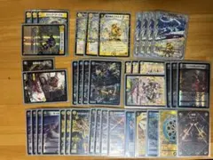 2026年最新】ラッキーダーツデッキの人気アイテム - メルカリ