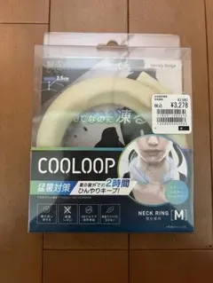 コジット　アイスネックリング　クールリング　ネッククーラー　ハニーベージュのサムネイル