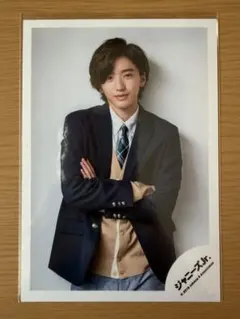 170 なにわ男子　道枝駿佑 公式写真　〜なにわと 一緒に＃アオハルしよ？〜