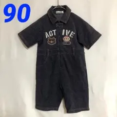 Item thumbnail for item d756b7c1-0800-4b7e-8dc7-7b56fd70ae0d