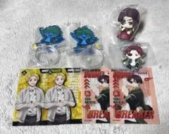 WINDBREAKER 蘇枋隼飛　楡井秋彦　キーホルダー&カード