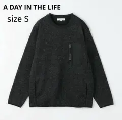 A DAY IN THE LIFE ニット フリース ジップポケット スウェットのサムネイル