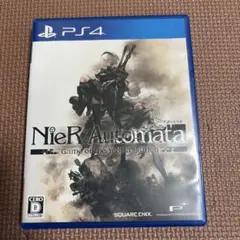 NieR:Automata Game of the YoRHa Edition
