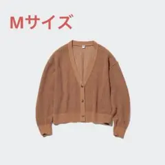 メッシュショートカーディガン　ブラウン