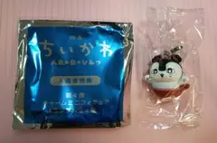 映画ちいかわ 人魚の島 チャームミニフィギュア（セイレーン）