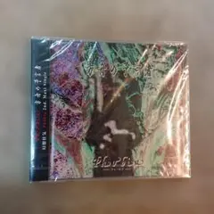 【貴重】Phobia 【廃盤】CD9枚セット 貴重】Phobia 【廃盤】CD9枚セット - メルカリ