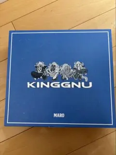 【新品未使用】MARO × King Gnu Collaboration BOX