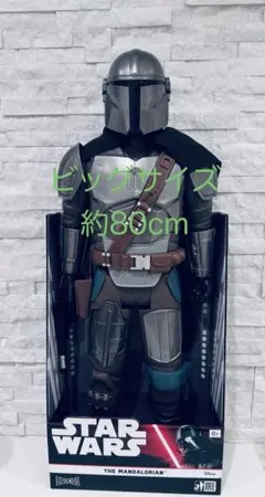 コストコPOSES マンダロリアン 80cm フィギュア STAR WARS - メルカリ