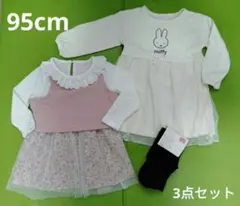 ミッフィー　花柄　　タイツ　チュニック　ワンピース