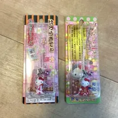 2026年最新】キティ ストラップ レアの人気アイテム - メルカリ