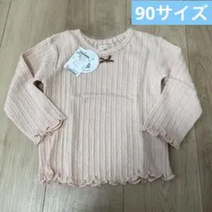 長袖トップス　90サイズ