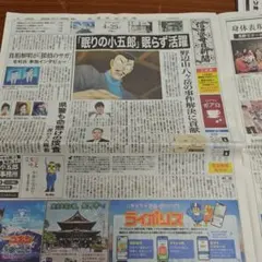 Item thumbnail for item c628ba30-35f7-416f-a989-ab0df24bd56f