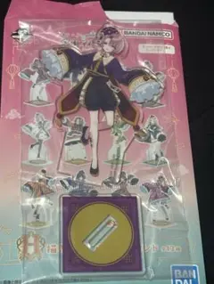 【有村麻央】学マス 一番くじ H賞 アクリルスタンド