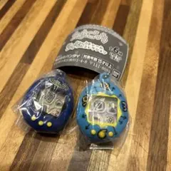 たまごっち シャカシャカチャームコレクション みみっち 紺　まるっちブルー