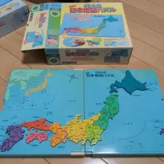 くもんの日本地図パズル 欠品有
