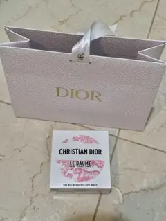 【P様専用】CHRISTIAN DIOR ル ボーム (限定品)ラッピング付き
