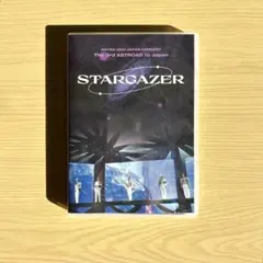 ASTRO STARGAZER The 3rd ASTROAD to Japan - メルカリ
