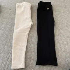パンツ　2枚セット　95