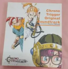 「クロノ・トリガー」オリジナル・サウンドトラック/Yasunori Mitsu…