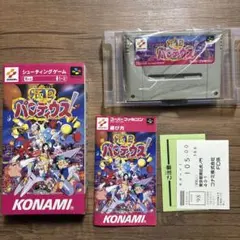 Item thumbnail for item 6a6bd089-d157-4a69-b6c4-472e4fbc1e48