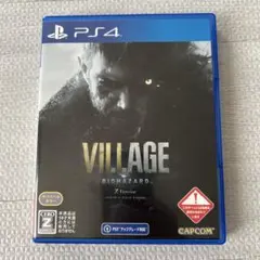 木*ん様 バイオハザード ヴィレッジ PS4
