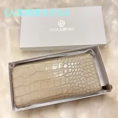 Item thumbnail for item 70e29935-0006-4403-8468-6ede69c2e7e7