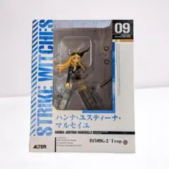 ストライクウィッチーズ２ ハンナ・ユスティーナ・マルセイユ アルター フィギュア