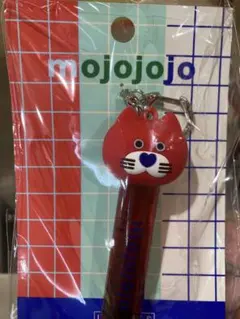 LOWRYSFARM mojojojo リップキャップキーチャーム　RED ネコ