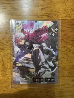 2025年最新】デイブレイクカードの人気アイテム - メルカリ