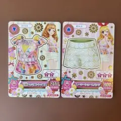 アイカツカード　キュート　星宮いちご