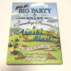 嵐　ARASHI BLAST in Miyagi ブルーレイ