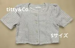 titty&Co. パールボタン　ツイードショート丈ジャケット　半袖