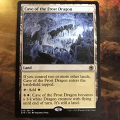ウルザの塔 英語 foil 8th Foil】《ウルザの塔/Urza's Tower》[8ED] 土地U | 日本最大級 MTG通販