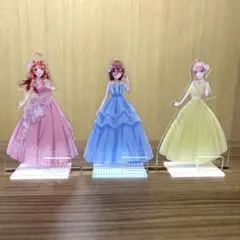 五等分の花嫁 花嫁展 アクリルスタンド 中野 五月 三玖 一花 3種セット
