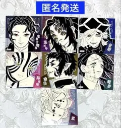 鬼滅の刃　スクエアステッカーコレクション　第1弾　鬼　7点セット