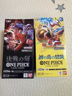 ワンピースカードゲーム 決戦の刻 神の島の冒険 2BOXセット
