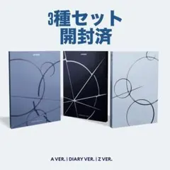 ATEEZ アルバム セット トレカ