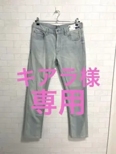 キアラ様 リクエスト 2点 まとめ商品