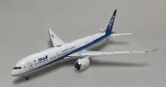 2026年最新】ANA767の人気アイテム - メルカリ