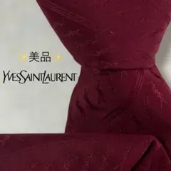 【美品】イブサンローラン ジャガード モノグラム ロゴ レッド ネクタイ