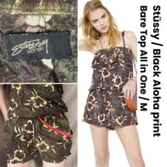 2026年最新】STUSSY 汚れ・破れ・臭いなど：なし レディース 