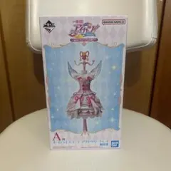 アイカツ1番くじ 2026 A賞 オーロラキスコーデアクセサリートレイ