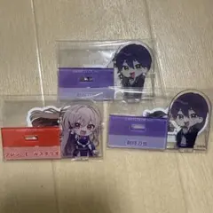 にじさんじ チョコエッグ フレン・E・ルスタリオ 剣持刀也 セット