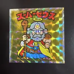 こ*！様 ヘッドだらけのビックリマンシール 40thanniversary 五枚