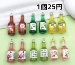 ミニチュア デコレーションパーツ