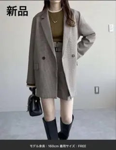 【新品】mysty woman✳︎アソートダブルジャケット