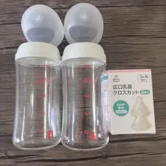 Pigeon 哺乳瓶 ガラス製 240ml 2本 Smart Angel乳首付き