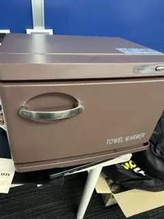 タオルウォーマー コンパクト ブラウン(商品説明をご覧ください。）