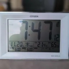 リズム(RHYTHM) シチズン 目覚まし時計 電波時計 温度計・湿度計付き 白