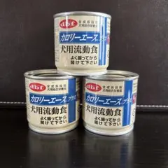 dbf 犬用流動食 カロリーエースプラス 4缶セット - メルカリ